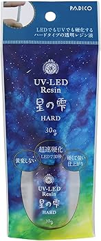 パジコ　UV-LEDレジン　星の雫 ハード　2点セット 楽天市場】レジン液 UV-LEDレジン 星の雫 ハード 詰替用 500g（2